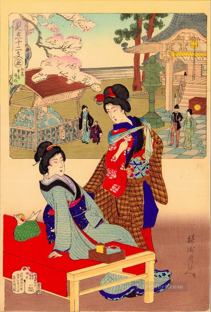 Dos mujeres jóvenes relajando el recuadro Toyohara Chikanobu Pintura al óleo